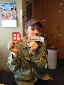Photo_6