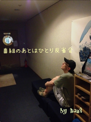 アロハ〜!みんなでつくる適当日曜♪