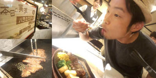 ほずみんはランチたーいむ！うらやましいぞ！