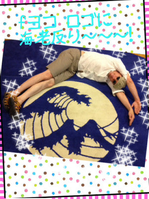 明日はメラタデで〜す！