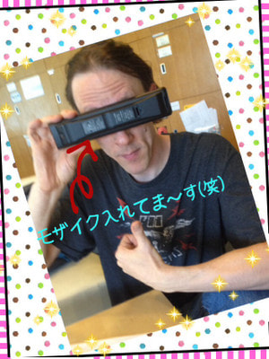 ハロー！　メラタデお知らせで〜す！！
