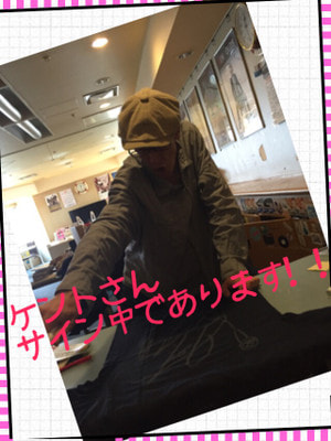 メラサンお知らせ！！