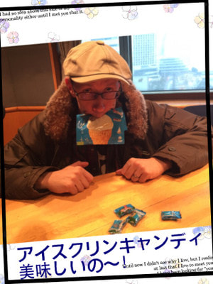 メラタデお知らせブログ！！
