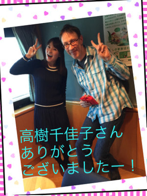 メラサンお知らせブログ！