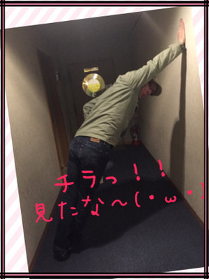メラサンお知らせブログ！！