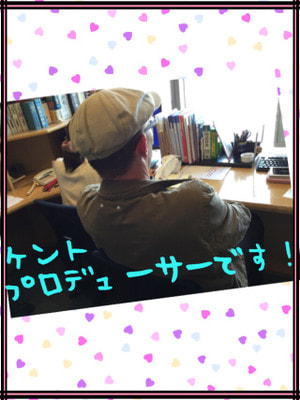 メラタデおしらせブログです！！