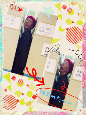 寒さに負けじと！！