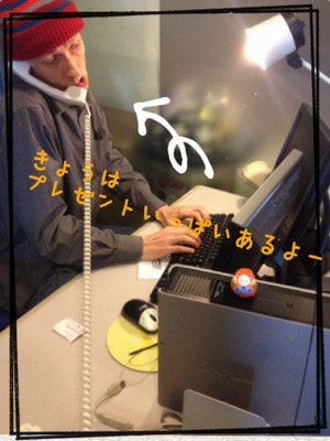 プレゼント大作戦！！！！