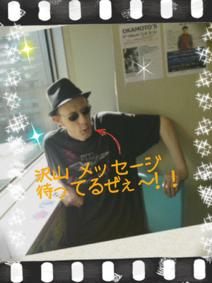 メラタデスペシャルウィーク！