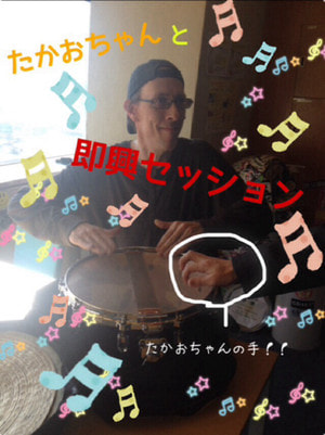 雪にも負けずにメラタデサンデー☆