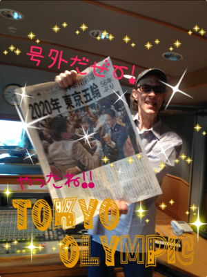 お祭り気分な日曜日♪