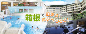 メラタデサンデーからプレゼントのお知らせ！