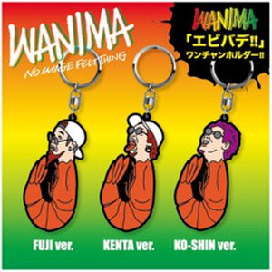 [WANIMA：エビ型・ワンチャンホルダー プレゼント]