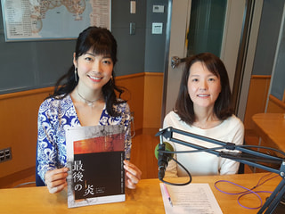 女優　鬼頭典子さん