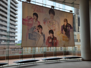 ７月５日はOGのコンサートの日でした。HGも激励に駆けつけました！