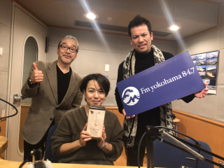 滝ともはるの横浜の夜は眠らない2020年2月3日