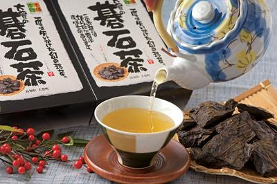 高知県に黒いお茶がある 5月31日 Nippon Cha 茶 Cha Fm Yokohama 84 7