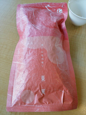 Image2