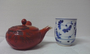 Kyuusu