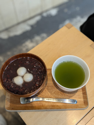 お気に入りのお茶に巡り合う近道は？～リスナーさんからのメッセージをご紹介♪