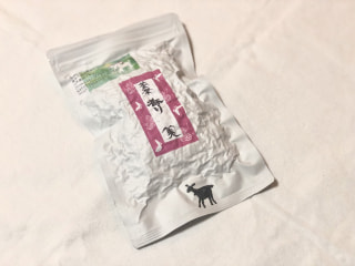 「釜」を使って作られているお茶はなんというでしょう？