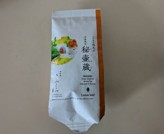 こっくりした味わいがおいしい！秋のお茶をご紹介☆