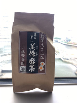 今の季節に飲みたくなるお茶♪～岡山で夏に作られた「美作番茶」のご紹介