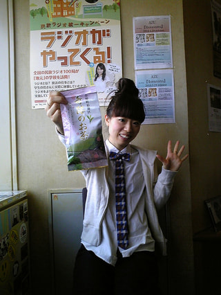 玉露は、伊藤さんが開発したお茶である!?…(3月1日)
