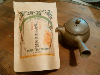三十年番茶なるお茶がある！？