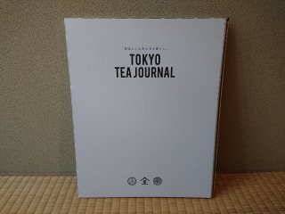 TOKYO TEA JOURNAL！！