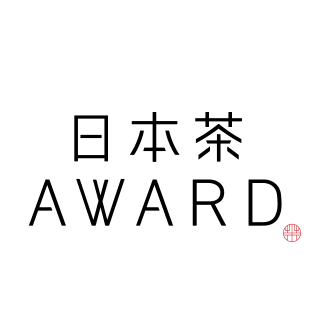 第6回「日本茶AWARD 2019 TOKYO TEA PARTY」