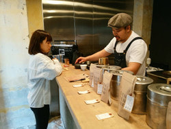 渋谷で美味しい日本茶を！「幻幻庵」…(5月13日)