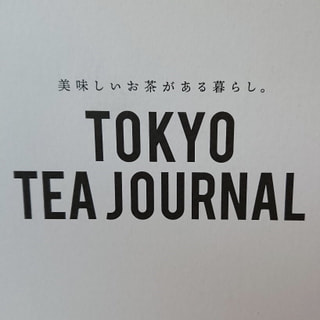 日本初「観て飲む」お茶の定期便！！