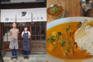 お茶！カレー！「TEA FACTORY　如春園」＠小田原