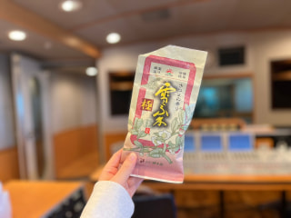 日本茶アワードとJapanese Tea Selection Parisでグランプリを受賞したお茶♬