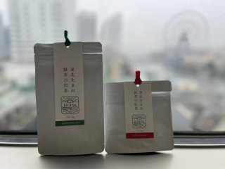 親子が未来へ繋ぐお茶のバトン 石巻産の和紅茶kitahaをご紹介♪