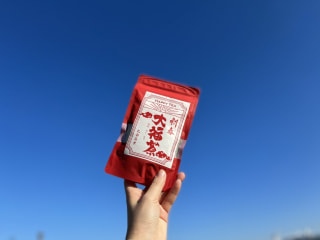 2022年もお茶とともに♬～今すぐ活用できるお茶淹れのコツ～