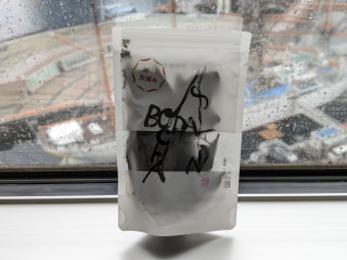 ニューフェイス登場♪ 乳酸菌入りの日本のお茶〈菩提酸茶〉をご紹介