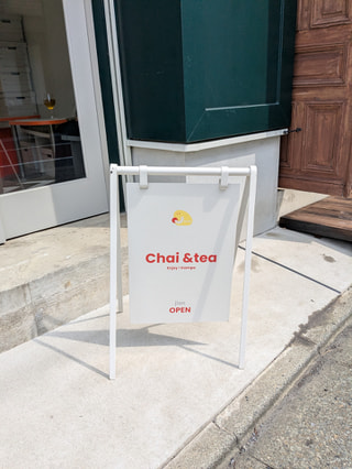 Enjoy! Kampo 漢方を楽しむお店〈jian〉をご紹介☆～お茶とハーブとスパイスと出会う～