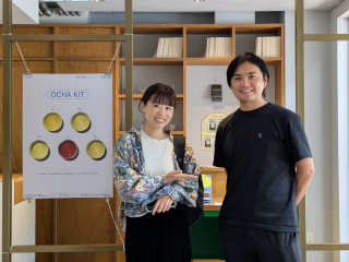 産地の標高の違いで楽しめるお茶キット〈利き茶ハイアンドロー〉！「nokNok OCHA/ Door」をご紹介♪