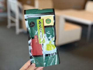 イギリスの品評会で金賞を受賞した粉末茶〈あらびき茶〉をご紹介☆