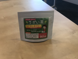 「うがい」するためのお茶！！