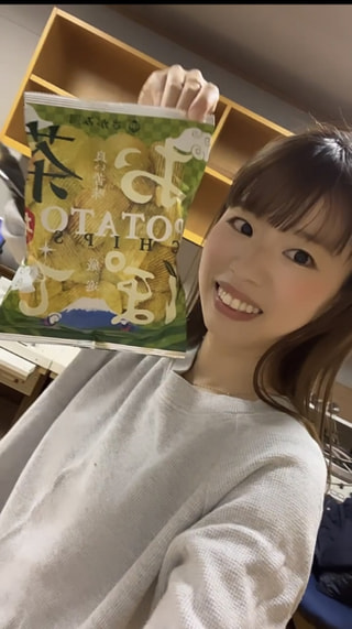 リニューアルした*お茶ポテ*をご紹介♬