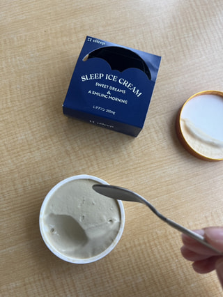 眠りをサポートするお茶のアイスクリーム〈téleep〉をご紹介♪