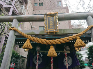 日本橋・人形町にお茶にまつわる神社がある！？