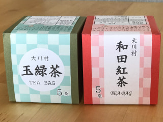 日本一人口の少ない村で作られているお茶がある！？