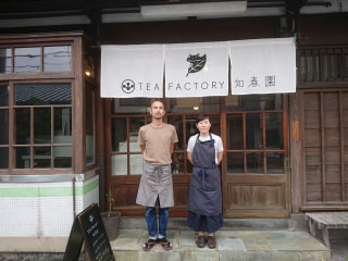 「TEA FACTORY　如春園」＠小田原