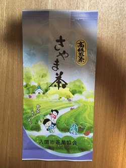 埼玉県のお茶の栽培面積は、全国何位！？…(5月27日)