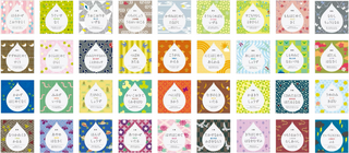 季節の移り変わりをお茶で楽しむ♪ 七十二候をテーマにした〈ことの茶〉をご紹介☆