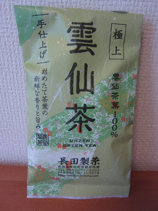 九州全県で、日本茶を作っている!?…(6月28日)